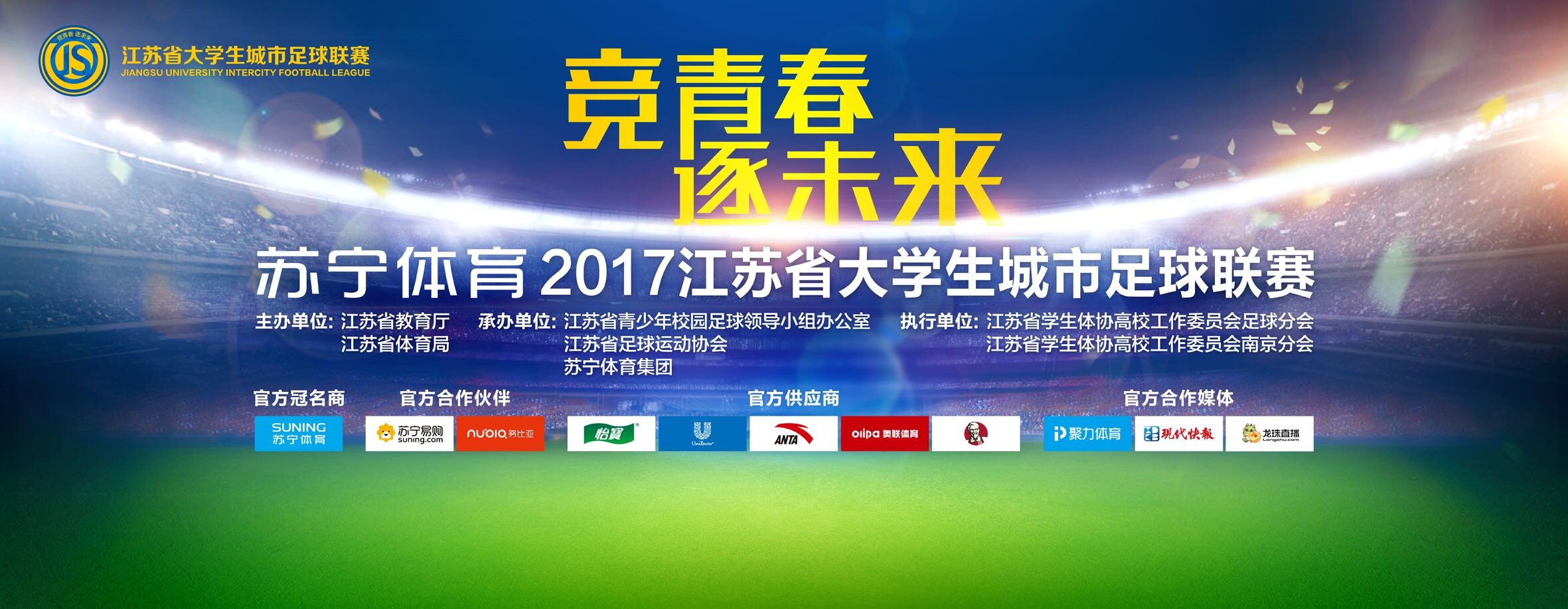 1995年这款经典游戏曾由保罗;安德森改编成《格斗之王》，新版在各方面都有升级，首款预告发布就曾创下R级片预告播放纪录，之后才被《X特遣队：全员集结》的预告超过